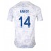 Maillot de foot France Adrien Rabiot #14 Extérieur vêtements Monde 2022 Manches Courtes